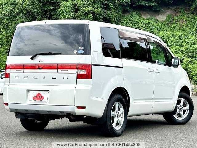 mitsubishi delica-d5 2012 504928-931587 image 2