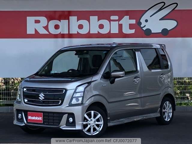 suzuki wagon-r 2017 -SUZUKI--Wagon R DAA-MH55S--MH55S-701963---SUZUKI--Wagon R DAA-MH55S--MH55S-701963- image 1