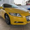 honda cr-z 2011 quick_quick_ZF1_ZF1-1102025 image 17