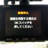 toyota dyna-truck 2013 -TOYOTA 【豊田 400ｾ6123】--Dyna TKG-XZC605V--XZC605-0004532---TOYOTA 【豊田 400ｾ6123】--Dyna TKG-XZC605V--XZC605-0004532- image 8