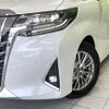 toyota alphard 2018 -TOYOTA--Alphard DBA-AGH30W--AGH30-0219212---TOYOTA--Alphard DBA-AGH30W--AGH30-0219212- image 13