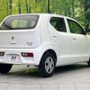 suzuki alto 2020 -SUZUKI--Alto DBA-HA36S--HA36S-541415---SUZUKI--Alto DBA-HA36S--HA36S-541415- image 18