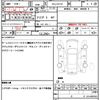 toyota mark-ii 2001 quick_quick_GH-JZX110_JZX110-6015897 image 21