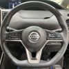 nissan serena 2021 -NISSAN--Serena 6AA-HFC27--HFC27-117603---NISSAN--Serena 6AA-HFC27--HFC27-117603- image 11