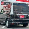 nissan serena 2016 -NISSAN--Serena FNPC26--050701---NISSAN--Serena FNPC26--050701- image 11