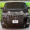 toyota alphard 2018 -TOYOTA--Alphard DBA-AGH30W--AGH30-0181085---TOYOTA--Alphard DBA-AGH30W--AGH30-0181085- image 14