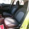 nissan march 2019 CFJ1539143 image 7