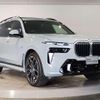 bmw x7 2023 CFJ1781337 image 11