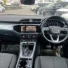audi q3 2022 CFJ1738394 image 30