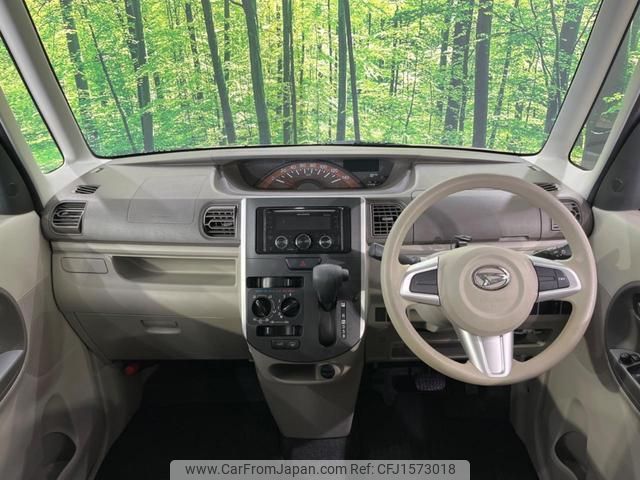daihatsu tanto 2018 CFJ1573018 image 2