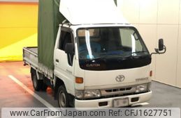 toyota toyoace 1997 CFJ1627751