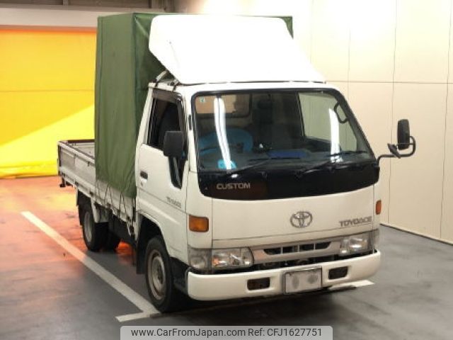toyota toyoace 1997 CFJ1627751 image 1