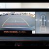 toyota prius-phv 2023 CFJ1515775 image 6