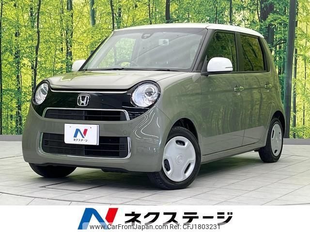 honda n-one 2019 CFJ1803231 image 1