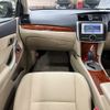 toyota allion 2014 CFJ1766015 image 11