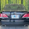 toyota crown 2011 CFJ1615209 image 18
