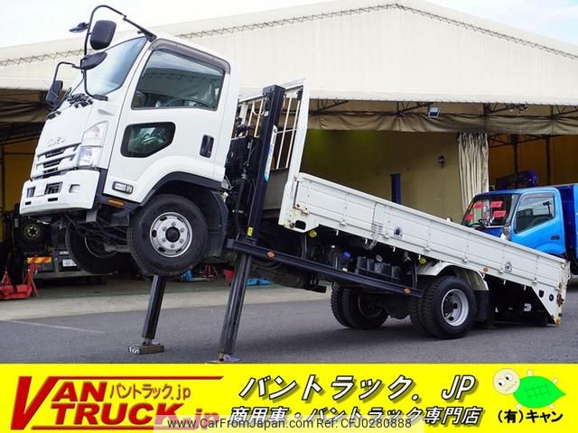 isuzu forward 2018 GOO_NET_EXCHANGE_0540277A30240927W003 image 1