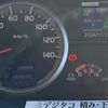 hino profia 2017 GOO_NET_EXCHANGE_0541780A30241223W001 image 14