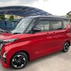 nissan roox 2020 -NISSAN--Roox B44A--0021138---NISSAN--Roox B44A--0021138- image 20