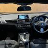 bmw 1-series 2017 -BMW--BMW 1 Series DBA-1R15--WBA1R520505C77265---BMW--BMW 1 Series DBA-1R15--WBA1R520505C77265- image 18