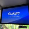 honda freed 2021 quick_quick_GB5_GB5-3154426 image 5
