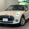 mini mini-others 2020 CFJ1555555 image 5