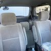 toyota estima-hybrid 2003 CFJ1708375 image 9