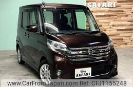 nissan dayz-roox 2014 -NISSAN--DAYZ Roox DBA-B21A--B21A-0085807---NISSAN--DAYZ Roox DBA-B21A--B21A-0085807-