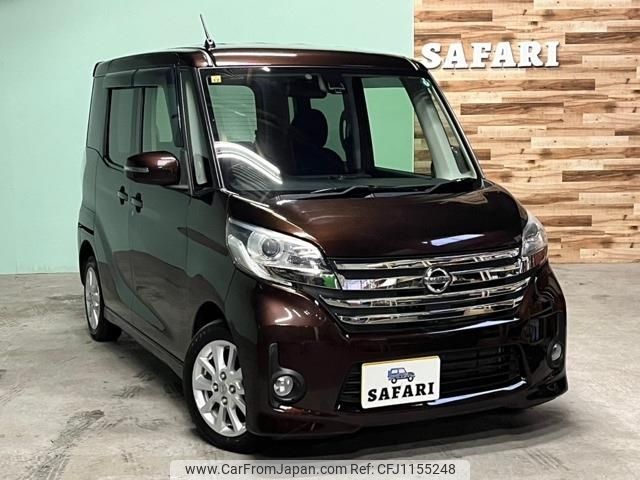 nissan dayz-roox 2014 -NISSAN--DAYZ Roox DBA-B21A--B21A-0085807---NISSAN--DAYZ Roox DBA-B21A--B21A-0085807- image 1
