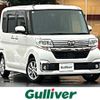 daihatsu tanto 2017 -DAIHATSU--Tanto DBA-LA600S--LA600S-0616918---DAIHATSU--Tanto DBA-LA600S--LA600S-0616918- image 1