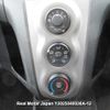 toyota vitz undefined 3282185-Y2025040036A-12 image 14