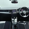 audi a1 2021 CFJ1579314 image 17