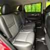 nissan x-trail 2021 CFJ1759323 image 9