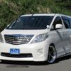 toyota alphard 2008 quick_quick_DBA-GGH20W_GGH20W-8015366 image 1