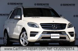 mercedes-benz m-class 2015 quick_quick_LDA-166024_WDC1660242A566682