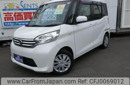 nissan dayz-roox 2014 -NISSAN 【名変中 】--DAYZ Roox B21A--0046023---NISSAN 【名変中 】--DAYZ Roox B21A--0046023-