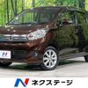 nissan dayz 2017 -NISSAN--DAYZ DBA-B21W--B21W-0463124---NISSAN--DAYZ DBA-B21W--B21W-0463124- image 1