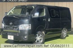 toyota hiace-van 2022 -TOYOTA--Hiace Van 3DF-GDH201V--GDH201-1078348---TOYOTA--Hiace Van 3DF-GDH201V--GDH201-1078348-