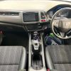 honda vezel 2014 CFJ1691598 image 2