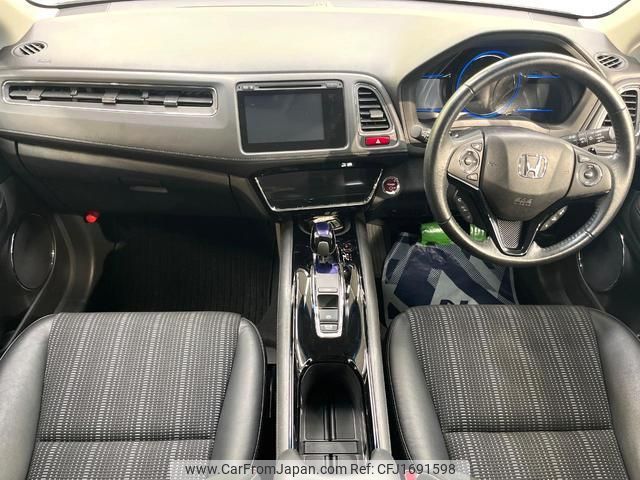 honda vezel 2014 CFJ1691598 image 2