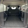 toyota hiace-van 2018 -TOYOTA--Hiace Van QDF-GDH201V--GDH201-1005565---TOYOTA--Hiace Van QDF-GDH201V--GDH201-1005565- image 13