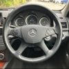 mercedes-benz c-class 2010 -MERCEDES-BENZ--Benz C Class 204048--2A372264---MERCEDES-BENZ--Benz C Class 204048--2A372264- image 17
