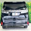 toyota vellfire 2018 -TOYOTA--Vellfire DBA-AGH30W--AGH30-0173600---TOYOTA--Vellfire DBA-AGH30W--AGH30-0173600- image 16