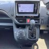toyota voxy 2015 -TOYOTA 【松本 501ﾕ4678】--Voxy DBA-ZRR80G--ZRR80-0102251---TOYOTA 【松本 501ﾕ4678】--Voxy DBA-ZRR80G--ZRR80-0102251- image 20