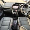toyota esquire 2016 -TOYOTA--Esquire DBA-ZRR80G--ZRR80-0239429---TOYOTA--Esquire DBA-ZRR80G--ZRR80-0239429- image 25