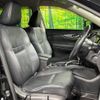 nissan x-trail 2015 -NISSAN--X-Trail DBA-T32--T32-503594---NISSAN--X-Trail DBA-T32--T32-503594- image 9