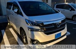 toyota vellfire 2015 -TOYOTA--Vellfire DBA-AGH35W--AGH35-0004859---TOYOTA--Vellfire DBA-AGH35W--AGH35-0004859-