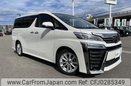 toyota vellfire 2019 -TOYOTA--Vellfire DBA-AGH30W--AGH30-0234288---TOYOTA--Vellfire DBA-AGH30W--AGH30-0234288-