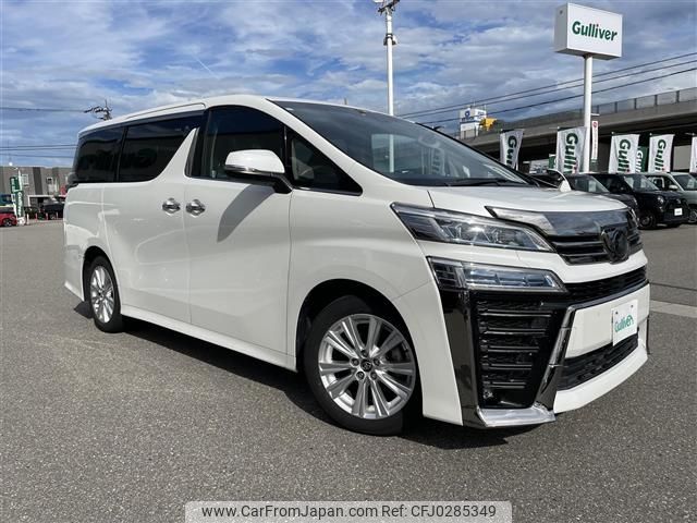 toyota vellfire 2019 -TOYOTA--Vellfire DBA-AGH30W--AGH30-0234288---TOYOTA--Vellfire DBA-AGH30W--AGH30-0234288- image 1