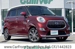 daihatsu cast 2016 -DAIHATSU--Cast DBA-LA250S--LA250S-0039644---DAIHATSU--Cast DBA-LA250S--LA250S-0039644-